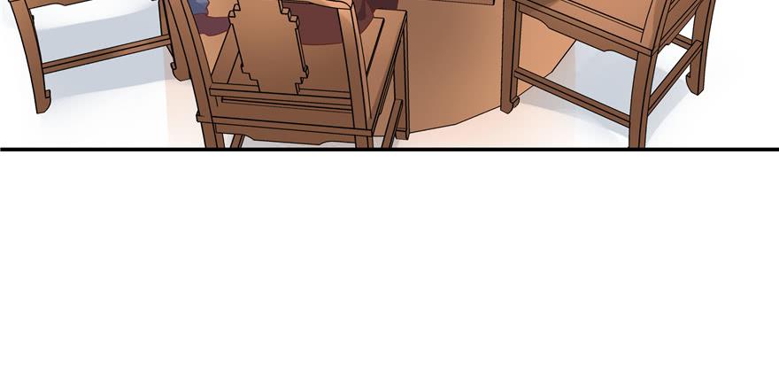 National School Prince Is A Girl Ch.36 p102