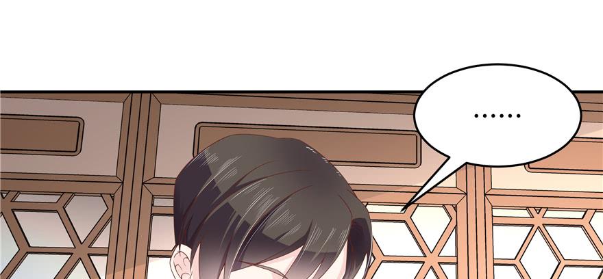 National School Prince Is A Girl Ch.36 p103