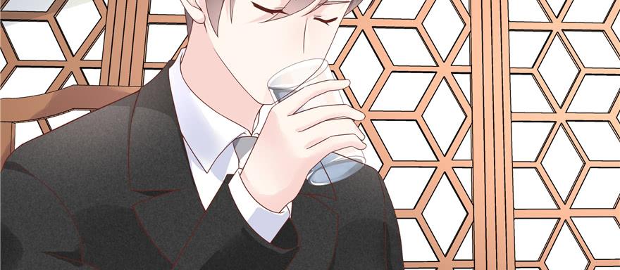 National School Prince Is A Girl Ch.36 p104