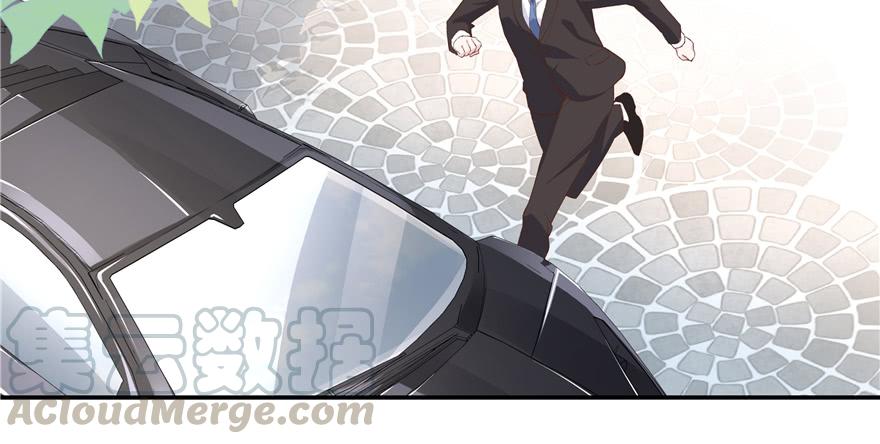 National School Prince Is A Girl Ch.36 p11
