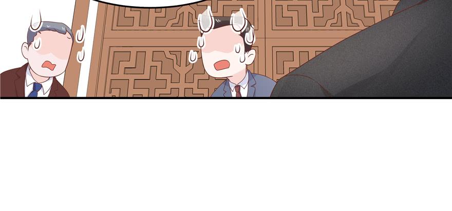 National School Prince Is A Girl Ch.36 p113