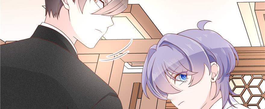National School Prince Is A Girl Ch.36 p115
