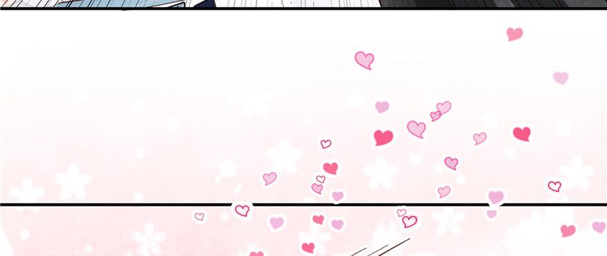 National School Prince Is A Girl Ch.36 p15