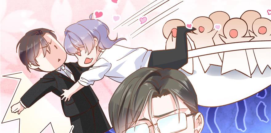 National School Prince Is A Girl Ch.36 p16