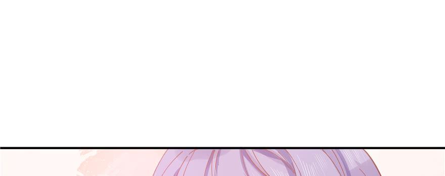 National School Prince Is A Girl Ch.36 p23