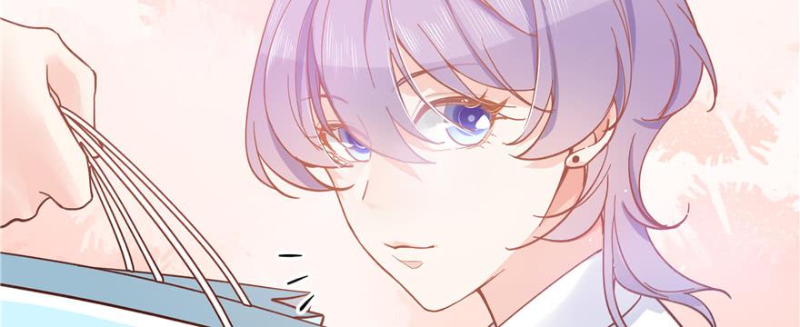 National School Prince Is A Girl Ch.36 p24