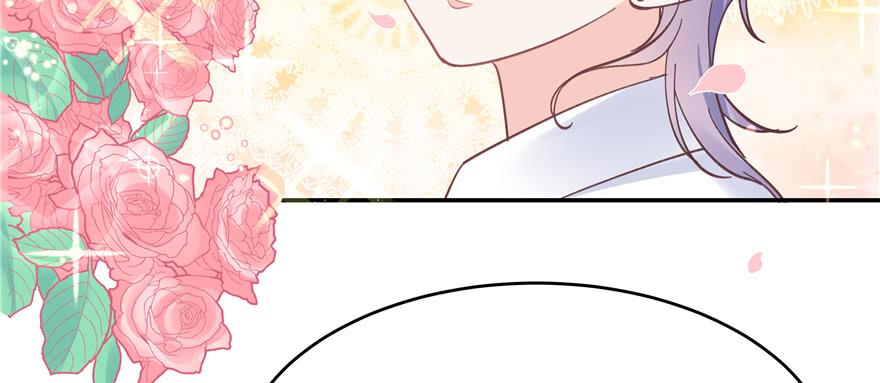 National School Prince Is A Girl Ch.36 p27