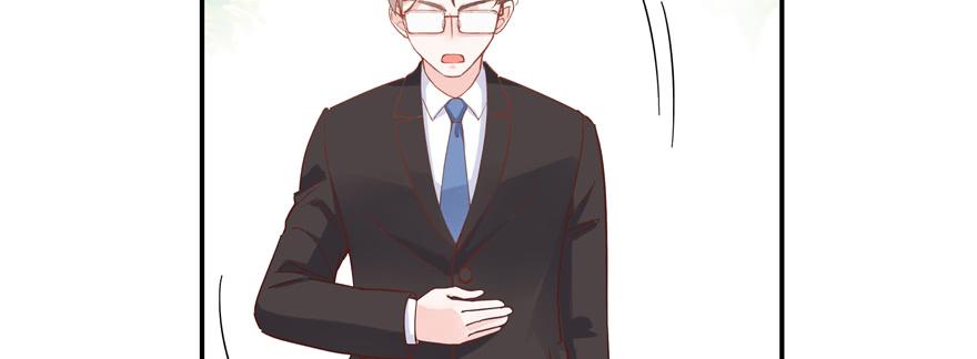 National School Prince Is A Girl Ch.36 p29