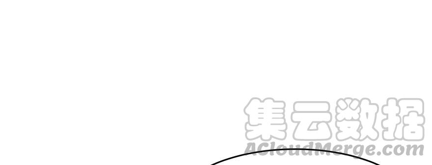 National School Prince Is A Girl Ch.36 p31