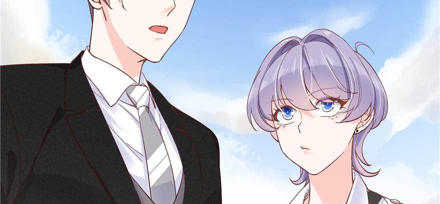 National School Prince Is A Girl Ch.36 p33