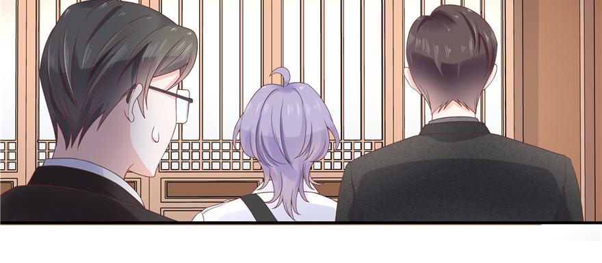 National School Prince Is A Girl Ch.36 p37