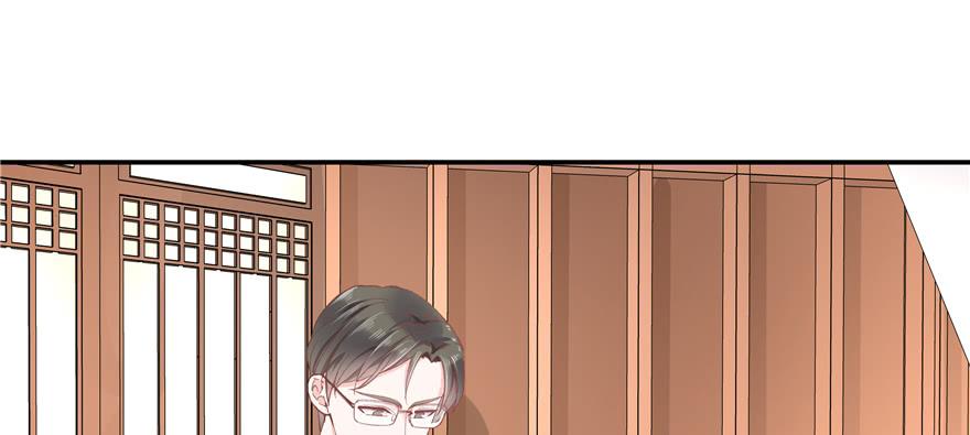 National School Prince Is A Girl Ch.36 p4