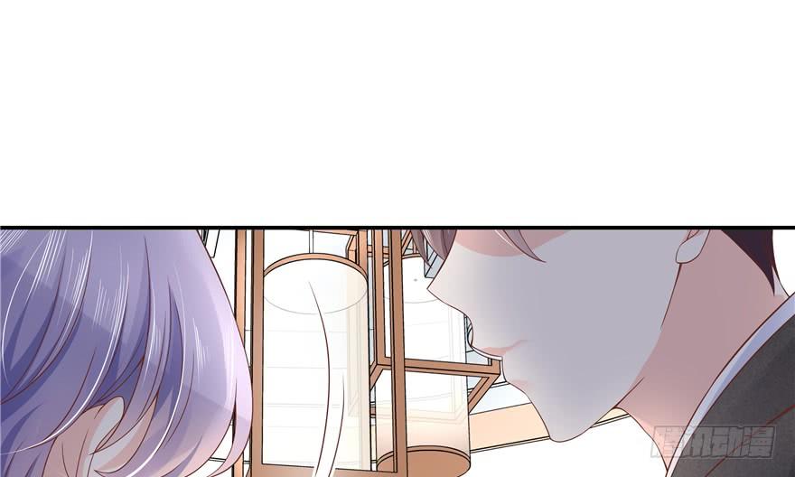 National School Prince Is A Girl Ch.36 p46