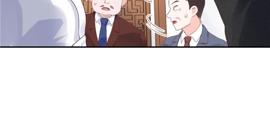 National School Prince Is A Girl Ch.36 p48