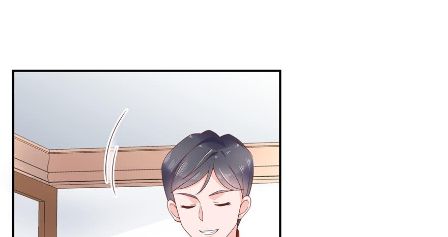 National School Prince Is A Girl Ch.36 p49