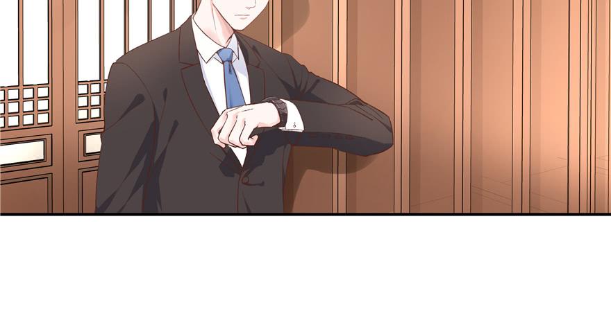 National School Prince Is A Girl Ch.36 p5