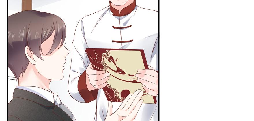 National School Prince Is A Girl Ch.36 p50