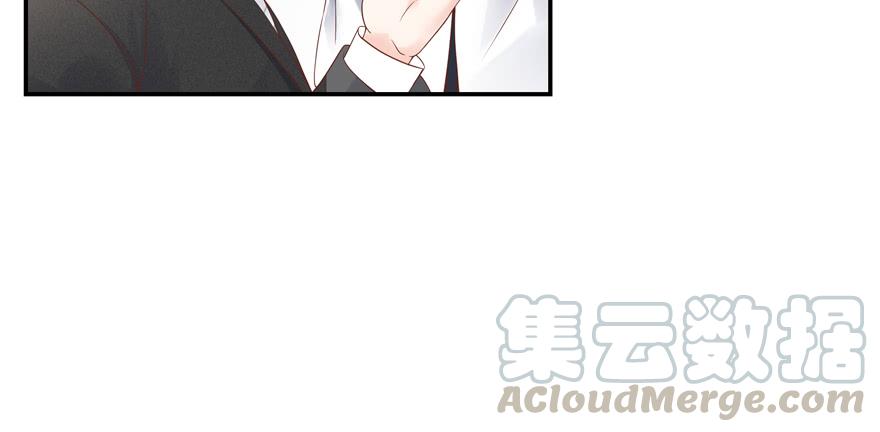 National School Prince Is A Girl Ch.36 p51