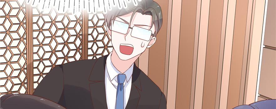 National School Prince Is A Girl Ch.36 p55