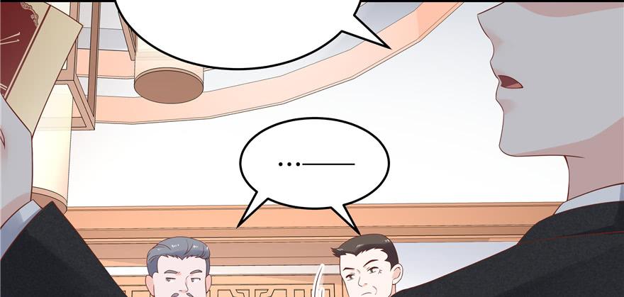 National School Prince Is A Girl Ch.36 p60