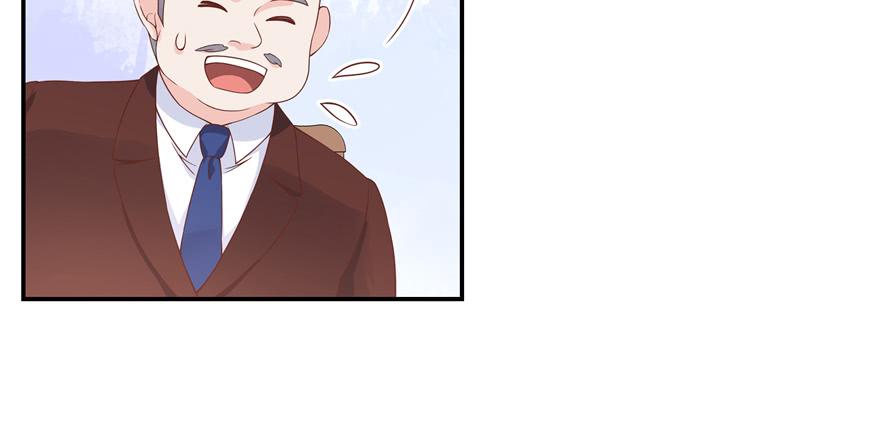 National School Prince Is A Girl Ch.36 p63