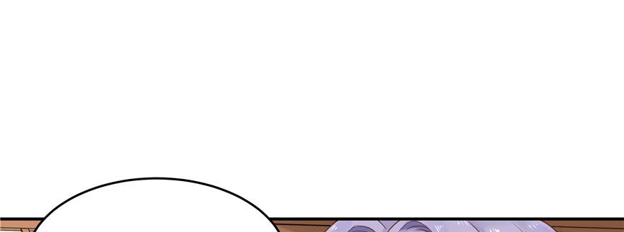 National School Prince Is A Girl Ch.36 p66