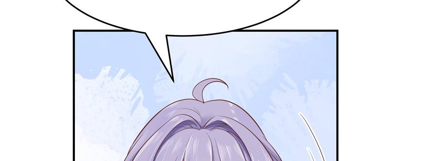 National School Prince Is A Girl Ch.36 p72