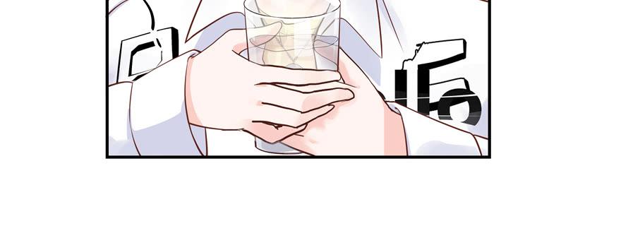 National School Prince Is A Girl Ch.36 p74