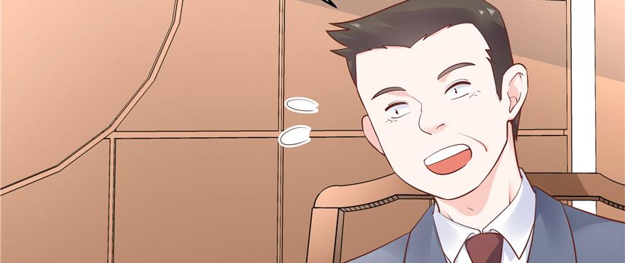 National School Prince Is A Girl Ch.36 p76