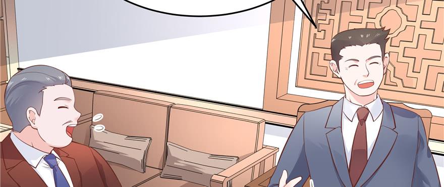 National School Prince Is A Girl Ch.36 p78