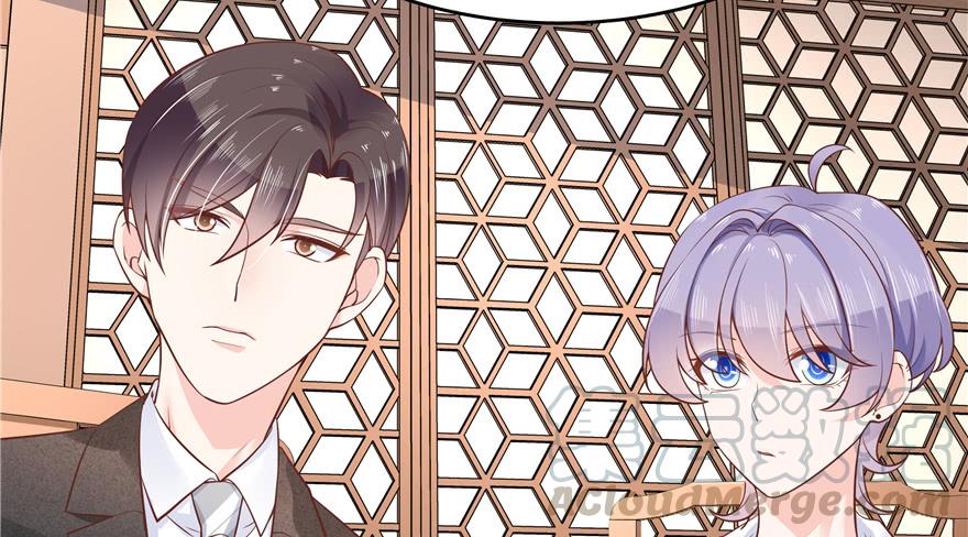 National School Prince Is A Girl Ch.36 p81