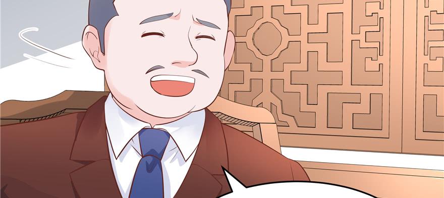 National School Prince Is A Girl Ch.36 p84