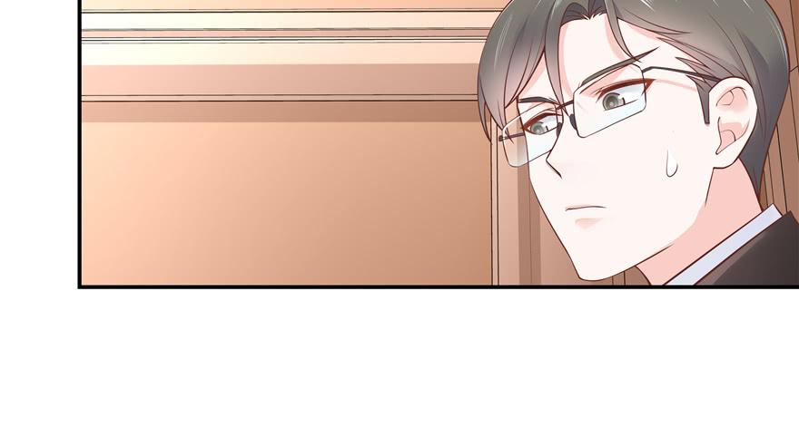 National School Prince Is A Girl Ch.36 p86