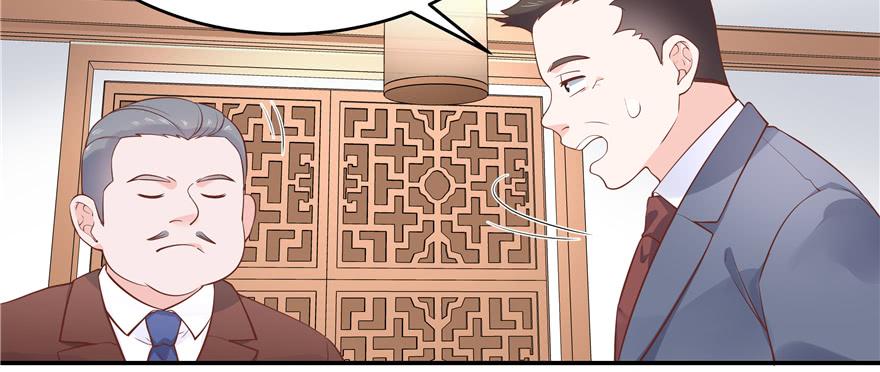 National School Prince Is A Girl Ch.36 p88