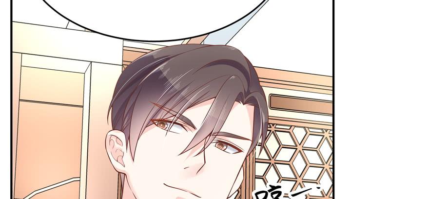 National School Prince Is A Girl Ch.36 p90
