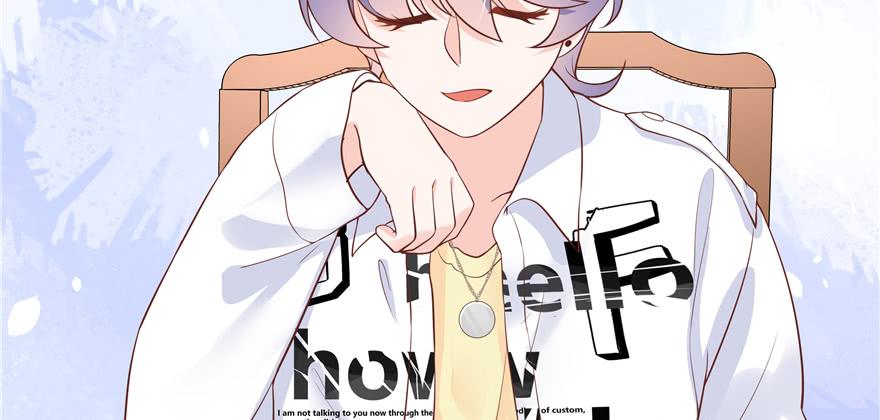 National School Prince Is A Girl Ch.36 p96