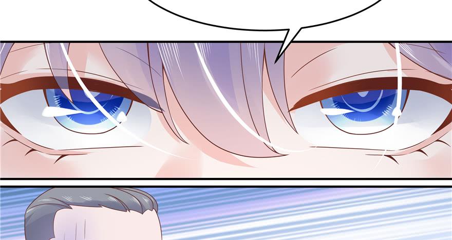 National School Prince Is A Girl Ch.36 p98