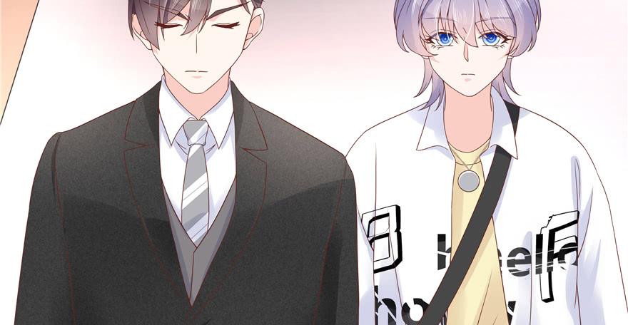 National School Prince Is A Girl Ch.37 p13