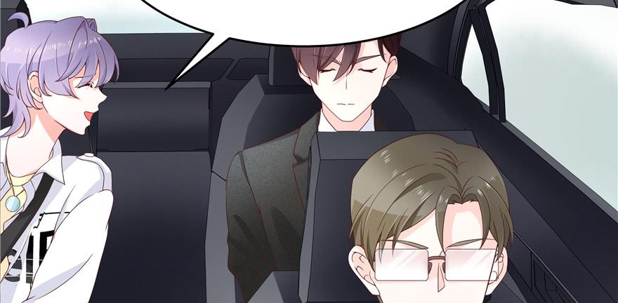 National School Prince Is A Girl Ch.37 p21