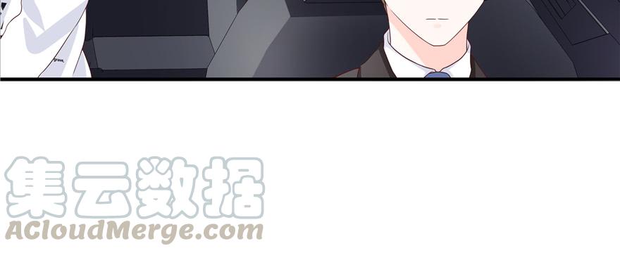 National School Prince Is A Girl Ch.37 p22