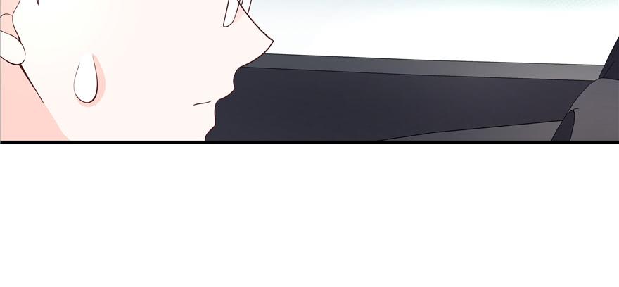 National School Prince Is A Girl Ch.37 p24