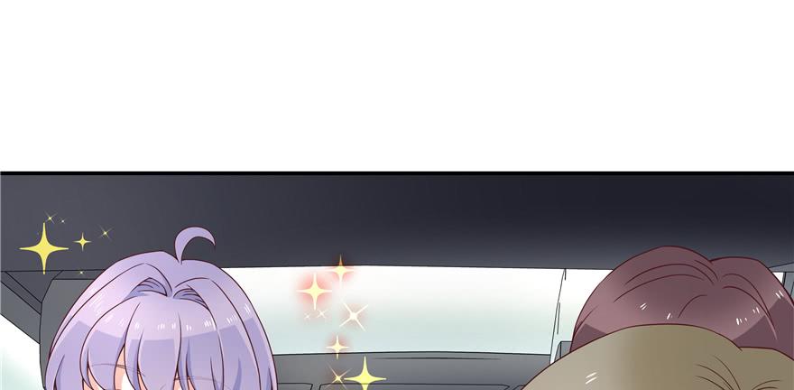 National School Prince Is A Girl Ch.37 p27
