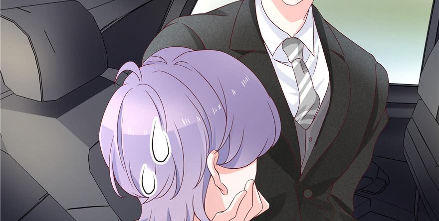 National School Prince Is A Girl Ch.37 p32