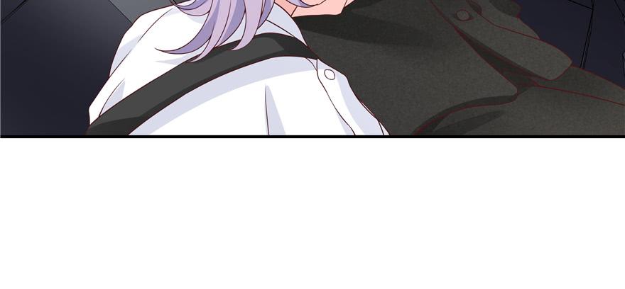 National School Prince Is A Girl Ch.37 p33