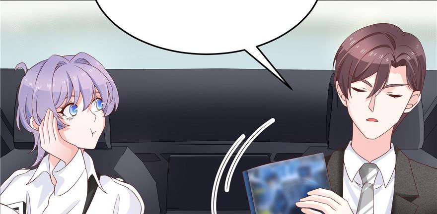 National School Prince Is A Girl Ch.37 p37