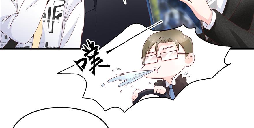 National School Prince Is A Girl Ch.37 p38