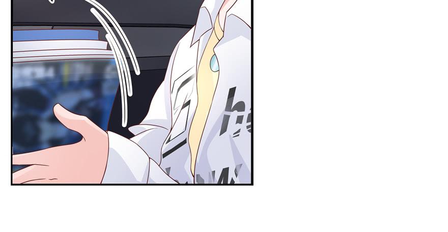 National School Prince Is A Girl Ch.37 p40