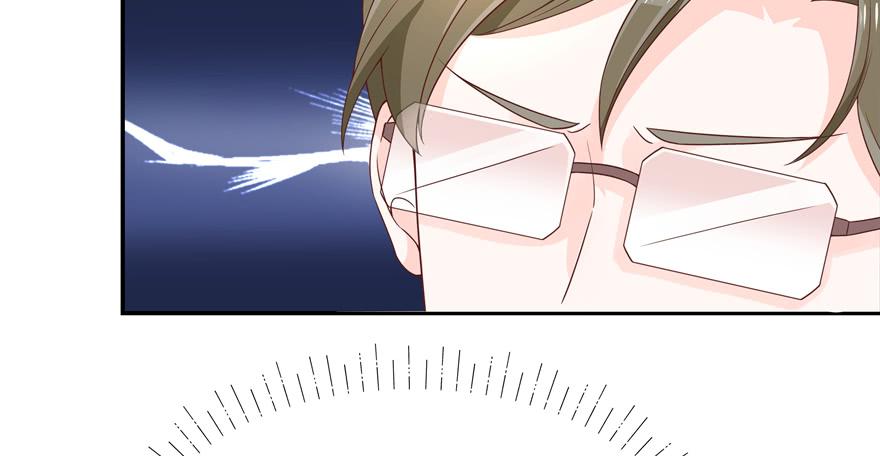 National School Prince Is A Girl Ch.37 p44