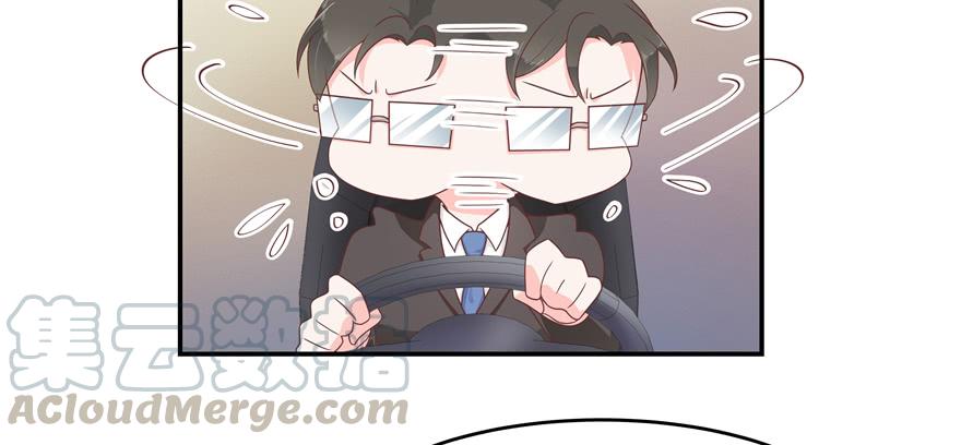 National School Prince Is A Girl Ch.37 p50