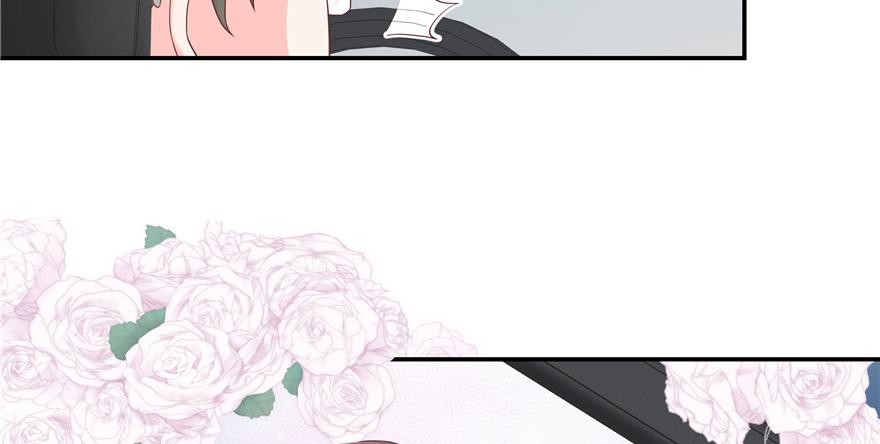 National School Prince Is A Girl Ch.37 p52